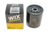 Фильтр масляный TOYOTA, SUZUKI, SUBARU OP583/ (WIX-Filtron) WIX FILTERS WL7145 (фото 3)