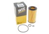 Фільтр оливний WIX WIX FILTERS WL7430 (фото 4)