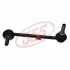 Стойка стаб. HONDA CIVIC FK 06-12 MAZDA 626 GF 97-02 FRONT 555 SLH140M (фото 1)