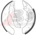 Колодка торм. барабан. FORD/MAZDA ESCORT/KA/PUMA/121 задн. (пр-во ABS) 8945