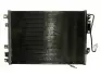 Конденсер NS KUBISTAR(03-)1.2 i 16V(+)[OE 82 00 221 132] 94657 NISSENS