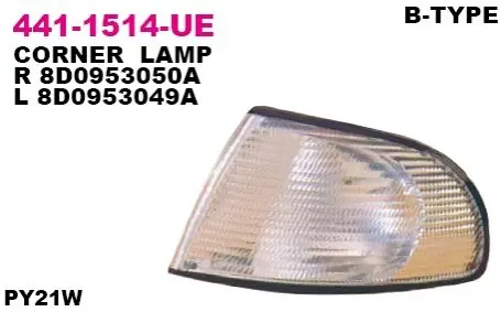 Показник поворота білий лів. без патр. (Bosch тип) DEPO 441-1514L-UE