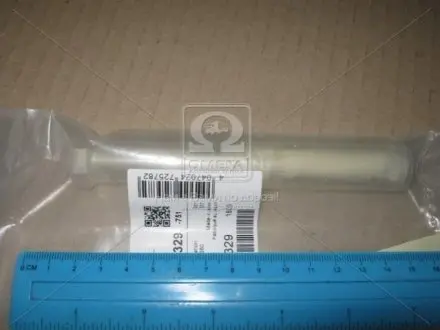 Ремкомплект, клапанная группа, система common-rail BOSCH F 00V C01 329