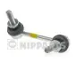 Тяга / Стійка стабілізатора Nipparts J4961007