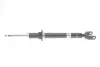 Амортизатор підвіски BILSTEIN 24-264488 24-264488