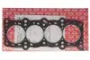 Прокладка головки блока FIAT 1.0/1.1 176B2/187A1 1.65MM (пр-во Elring) 144.470