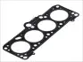 Прокладка ГБЦ VW Caddy 1.6D 83-92 (3 мітки) (1.7mm ELRING 891.364 (фото 1)