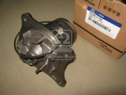 Фото 1 - насос водяной Hyundai Hd35/Hd75 04-/Kia K3600/3600Ii 00- MOBIS 2510041700 Насос водяной Hyundai Hd35/Hd75 04-/Kia K3600/3600Ii 00- MOBIS 2510041700 (фото 1)