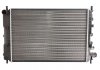 Радиатор охлаждения FORD ESCORT V-VI (EA) (90-) 1.8 D  (пр-во Nissens) 62164A