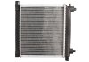 Радиатор охлаждения MERCEDES C-CLASS W201/ E-CLASS W124 NISSENS 62551 (фото 2)