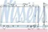 Радиатор охлаждения TOYOTA CARINA E (T19#) (92-) 2.0 i (пр-во Nissens) 64837A