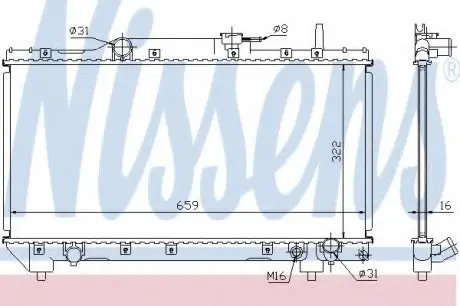 Радіатор TY CARINA E(92-)2.0 i 16V[OE 16400-03090] NISSENS 64837A