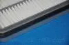Фильтр воздушный SUZUKI VITARA CABRIO (ET TA) 88-02 PARTS-MALL PAM-007 (фото 2)