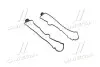 Прокладки клапанної кришки OPEL (компл.) X25XE/X30XE (2) (вир-во PAYEN) HM5294 HM5294