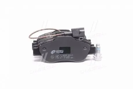 Колодка гальм. CITROEN NEMO/PEUGEOT BIPPER 07/07 - передн. REMSA 1100.11