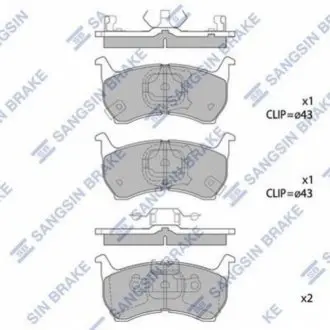 Колодка гальм. MAZDA 626 1.6I, 2.0I, 2.0D 85-87 передн. (SANGSIN) Hi-Q (SANGSIN) SP1051