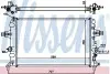 Радіатор OP ASTRA G(98-)1.6 i TWINPORT(+)[OE 1300 270] NISSENS 630704