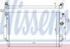 Радиатор SEAT ALHAMBRA(10-)1.4 TSI(+)[OE 5N0.121.253 F] 65015 NISSENS