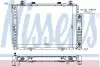 Радиатор MB S W 140(91-)350 SD TD(+)[OE 140 500 13 03] 62714A NISSENS