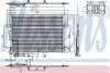 Конденсер MB CLS W 219(04-)CLS 280(+)[OE 211 500 01 54] NISSENS 94614 (фото 1)
