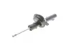 Амортизатор подв. FORD FOCUS передн. прав. газов. B4 (пр-во Bilstein) 22-051219
