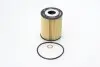 Фільтр масляний BOSCH F026407071 (фото 4)
