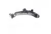 Рычаг подвески HYUNDAI LANTRA ELANTRA COUPE 95-00 LOW RH CTR CQKH-5R (фото 3)