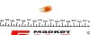 Лампа розжарювання W5W 12V 5W W2,1X9,5d ORANGE MAGNETI MARELLI 002051800000 (фото 2)