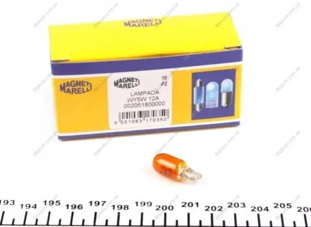 Лампа розжарювання W5W 12V 5W W2,1X9,5d ORANGE MAGNETI MARELLI 002051800000 (фото 1)