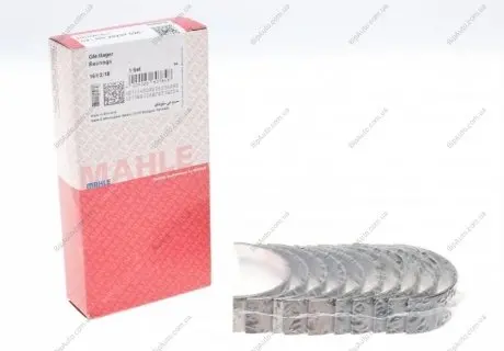 Вкладыши коренные RENAULT HL 0,25 G8T/G9T/G9U 2,2/2,5TD (Mahle) MAHLE / KNECHT 021 HS 20297 025