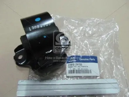 Опора двигателя передняя Hyundai I30 07-/Kia Ceed 06-09 MOBIS 219102H150