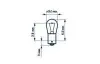 Автолампа Narva PY21W BA15s 21 W оранжевая 17638B2