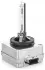 Лампа ксеноновая D1S XENARC CLASSIC 85В, 35Вт, PK32d-2 OSRAM 66140CLC (фото 2)