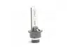 Лампа ксеноновая D2S XENARC ORIGINAL 85В, 35Вт, PK32d-2 OSRAM 66240 (фото 3)