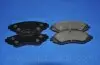 Колодка гальм. DAEWOO LANOS 1.6 16V, NUBIRA передн. PARTS-MALL PKC-003 (фото 2)