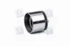 Ролик ременя DAEWOO MATIZ (M200, M250) 0.8 [F8CV] PARTS-MALL PSC-B007 (фото 1)