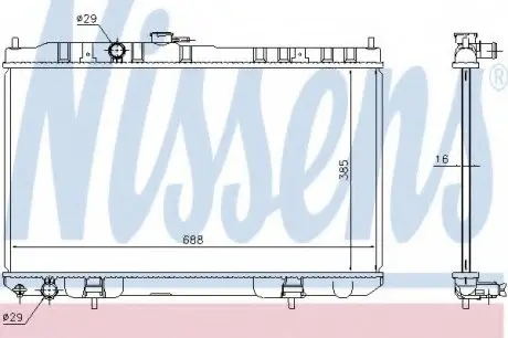 Радіатор NS ALMERA CLASSIC(06-)1.5 i(+)[OE 2140095F0C] NISSENS 68751