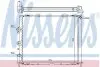 Радиатор RN CLIO II(98-)2.0 i 16V(+)[OE 77 00 836 303] 63768 NISSENS