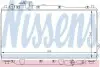 Радіатор KIA CARENS(02-)1.8 i 16V(+)[OE OK2A1-15-200B] NISSENS 66604