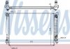 Радиатор AI A 4/S 4(00-)3.0 i V6(+)[OE 8E0.121.251 M] 60307A NISSENS