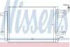 Конденсер MCC SMART FORFOUR(04-)1.1 i(+)[OE MR568975] 940067 NISSENS