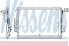 Конденсер MB CL W 216(05-)CL 500(+)[OE 221 501 01 54] 940137 NISSENS
