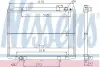 Радіатор NS KING CAB D22(98-)2.5 TD(+)[OE 21410-2S710] NISSENS 67356 (фото 1)
