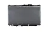 Радиатор HD ACCORD(90-)1.8 i 16V(+)[OE 19010-P45-G01] 622831 NISSENS