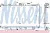 Радиатор HD ACCORD(90-)1.8 i 16V(+)[OE 19010-P45-505] 62279A NISSENS