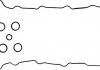 Комплект прокладок, кришка головки циліндра VICTOR REINZ 15-53086-01