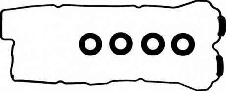 Комплект прокладок, крышка головки цилиндра VICTOR REINZ 15-52781-01 (фото 1)