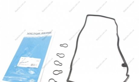 Комплект прокладок, крышка головки цилиндра VICTOR REINZ 15-40018-01