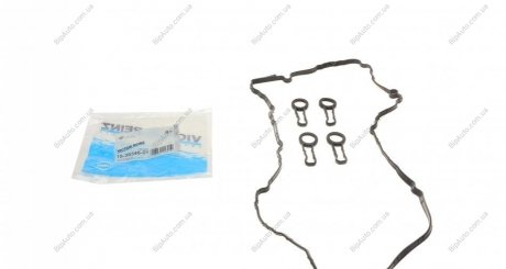 Комплект прокладок, кришка головки циліндра VICTOR REINZ 15-39346-01