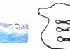 Комплект прокладок, кришка головки циліндра VICTOR REINZ 15-37159-01 (фото 1)